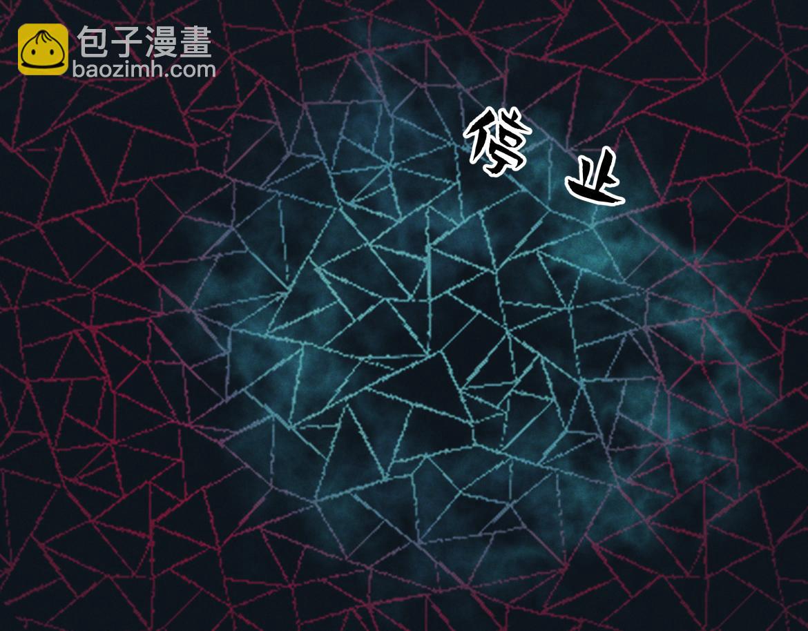 第21话 强制占有(1/3)-第22话
