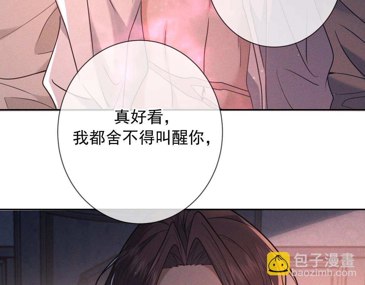第23话 疯子(1/3)-第24话
