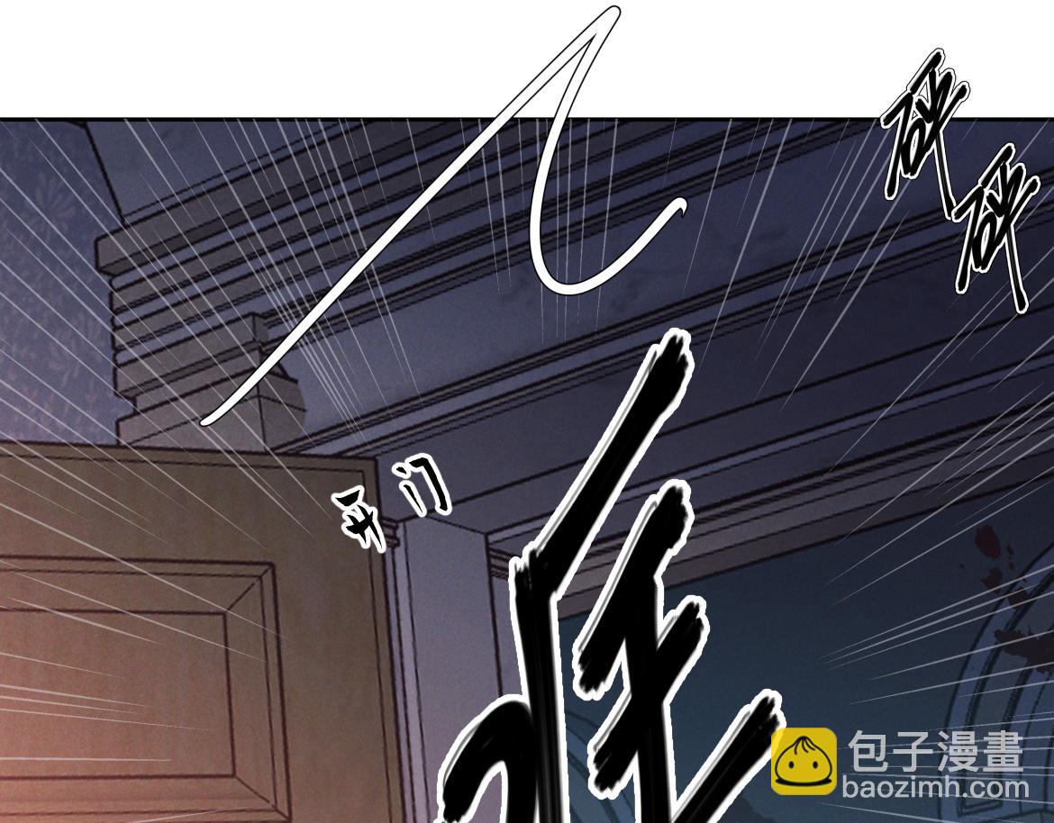 第23话 疯子(1/3)-第24话