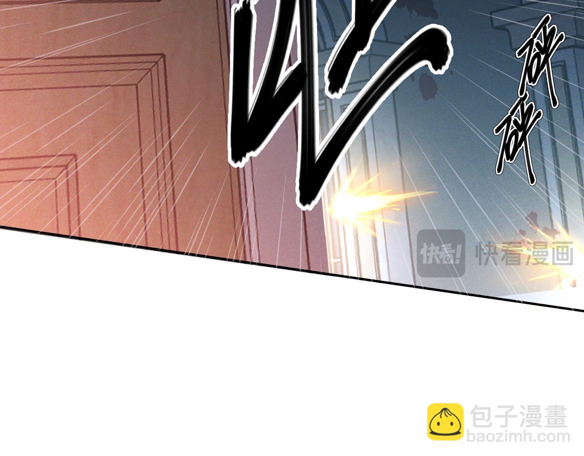 第23话 疯子(1/3)-第24话