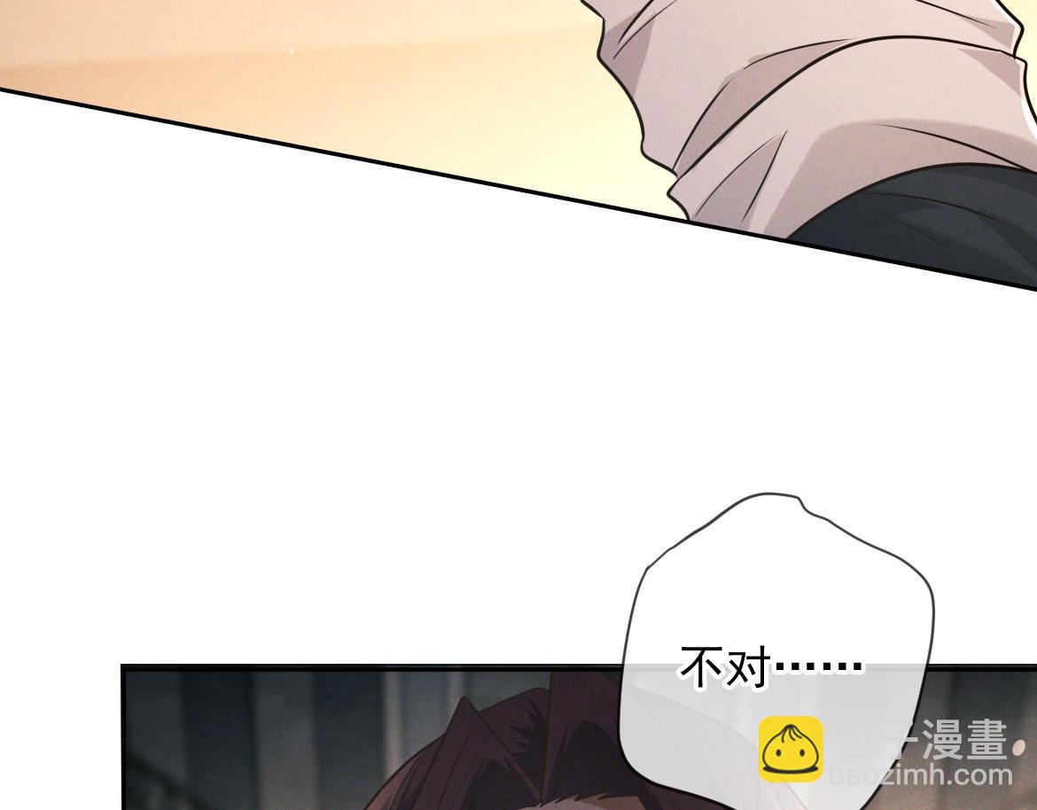 第24话 清算之夜(1/3)-第26话