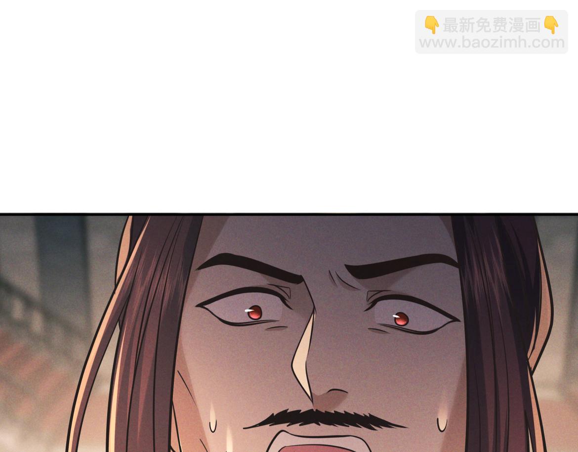 第24话 清算之夜(1/3)-第26话