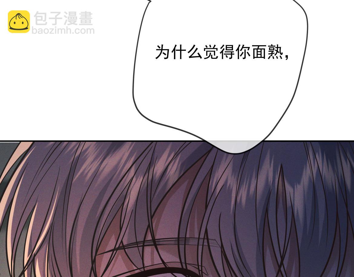 第24话 清算之夜(1/3)-第26话