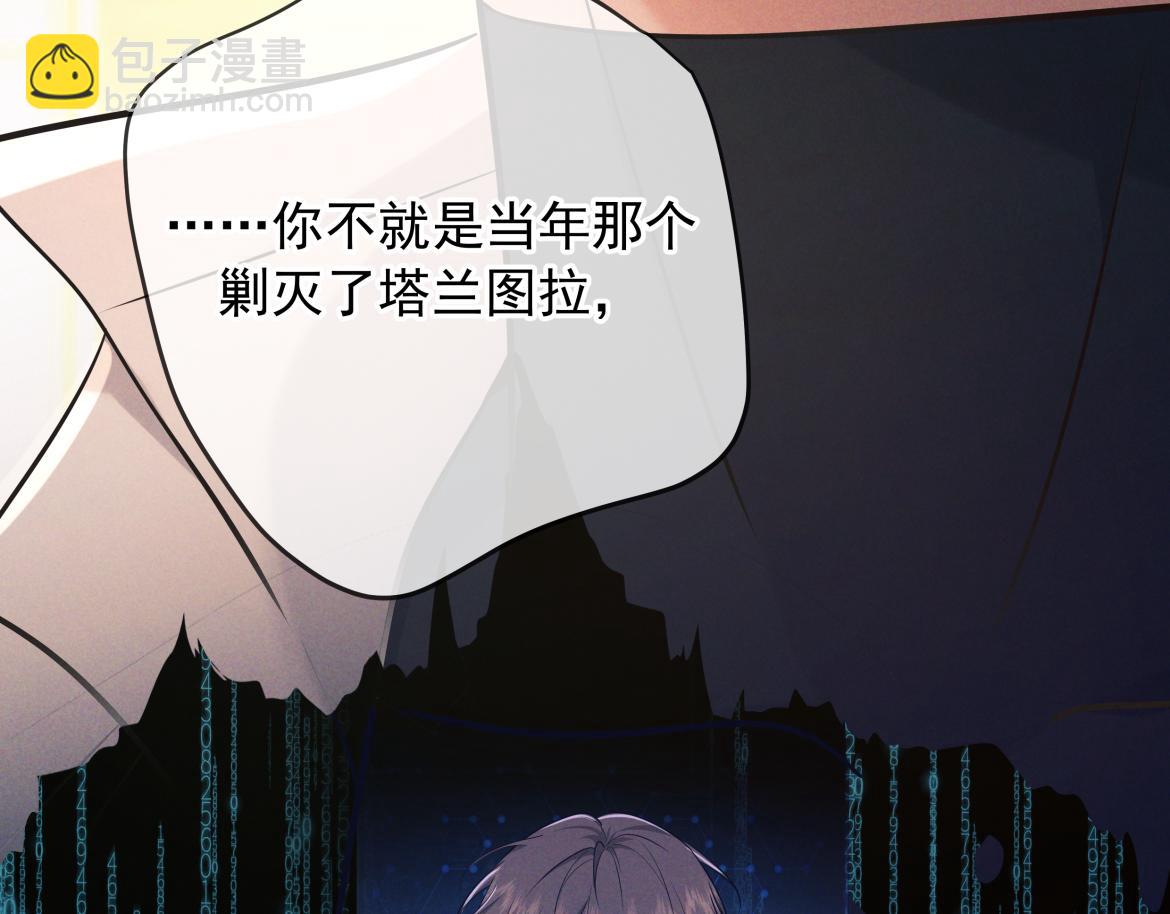 第24话 清算之夜(1/3)-第26话