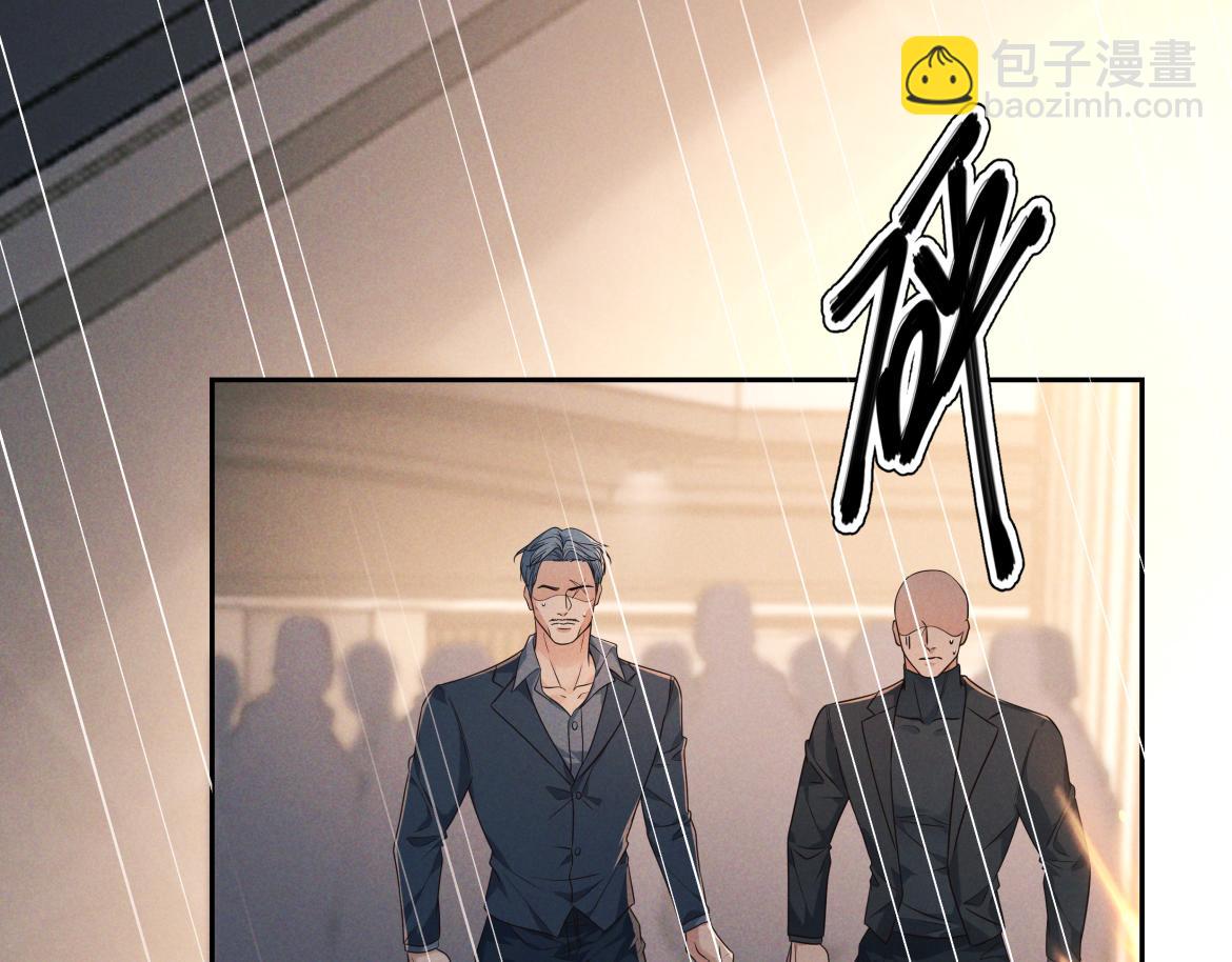 第24话 清算之夜(1/3)-第26话