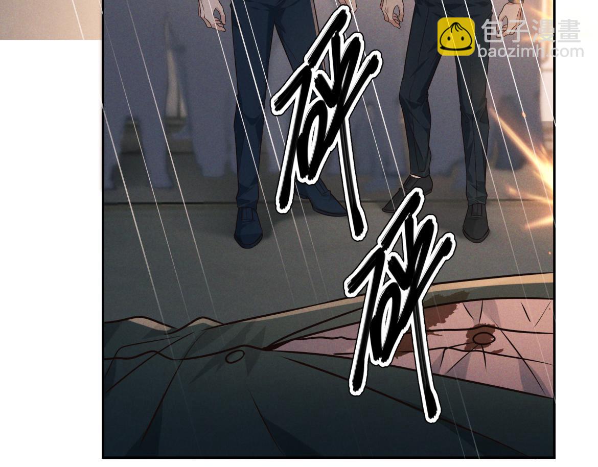 第24话 清算之夜(1/3)-第26话