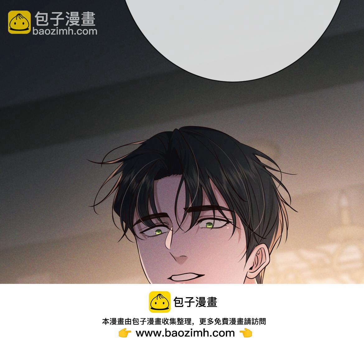 第24话 清算之夜(1/3)-第26话