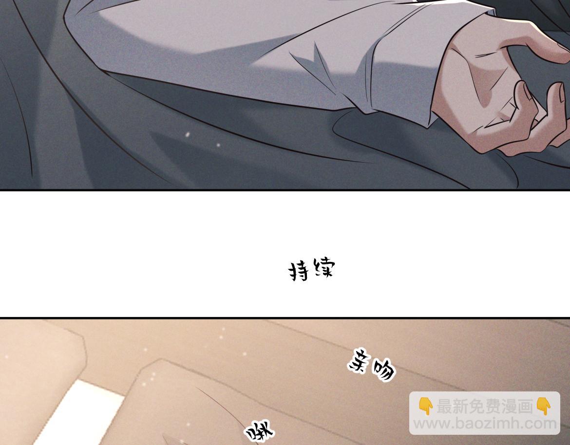 第28话 敏感(1/4)-第30话
