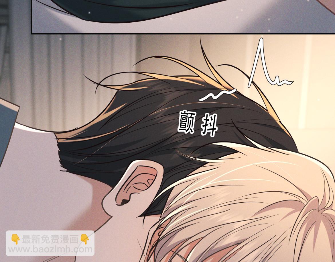 第28话 敏感(1/4)-第30话