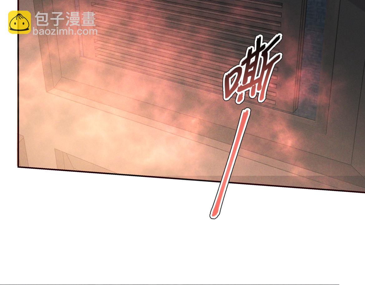 第29话 陷阱(1/3)-第32话