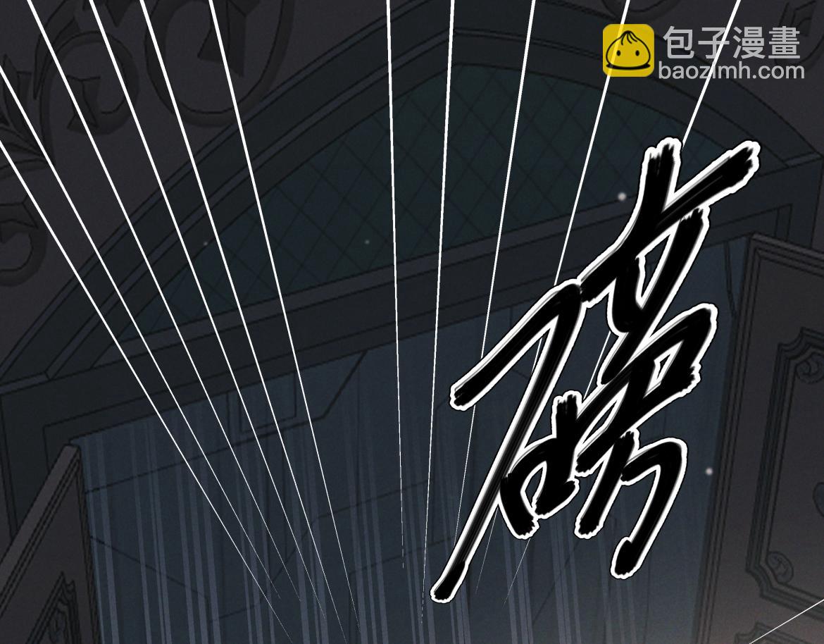 第29话 陷阱(1/3)-第32话