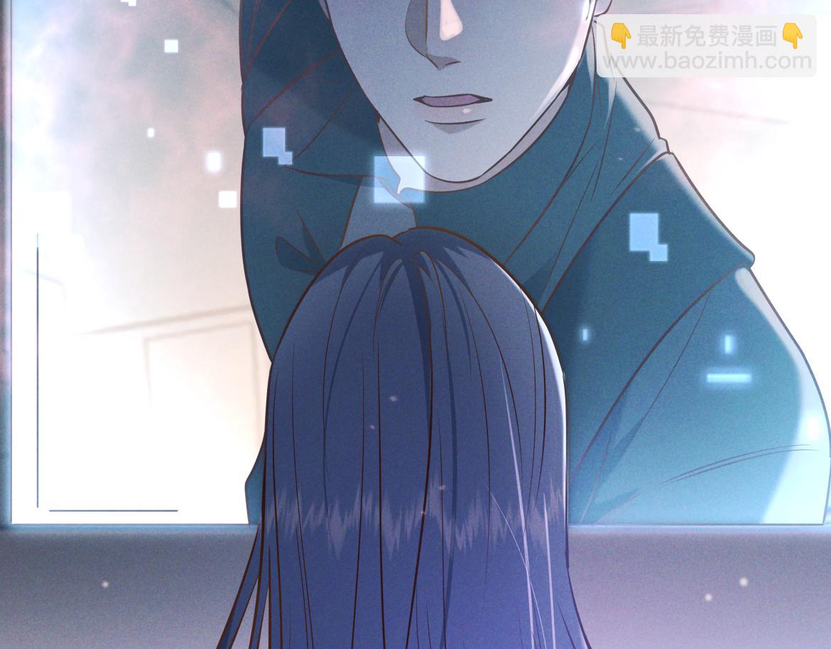 第29话 陷阱(1/3)-第32话