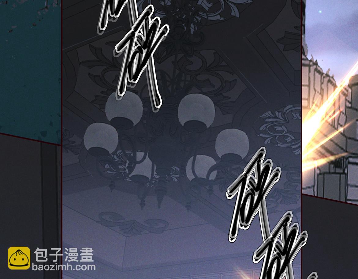 第29话 陷阱(1/3)-第32话