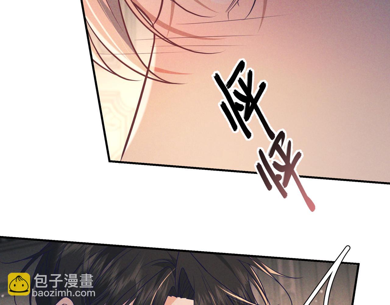 第31话 抑制剂(1/3)-第36话