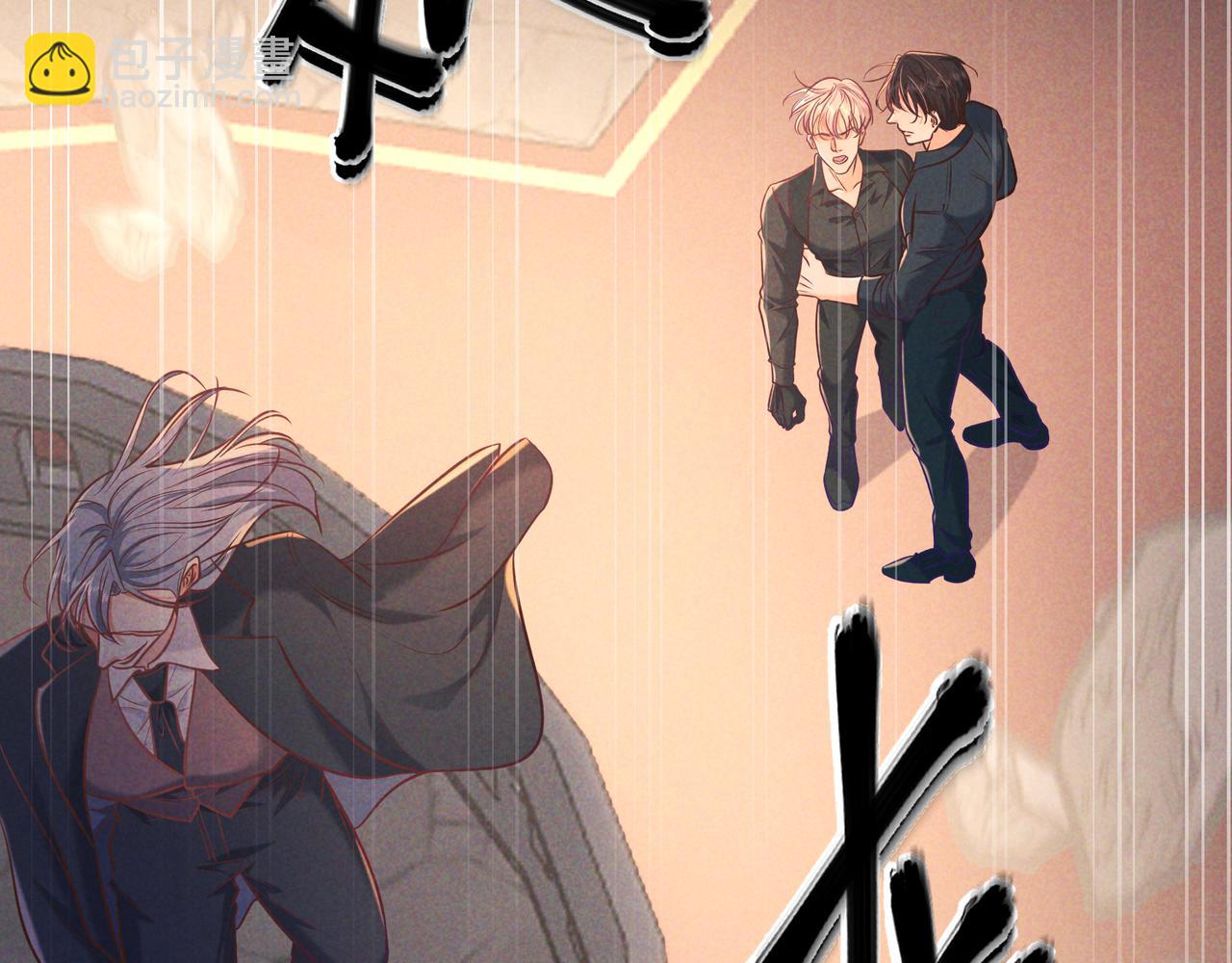 第33话 凭什么动我腺体(1/4)-第38话