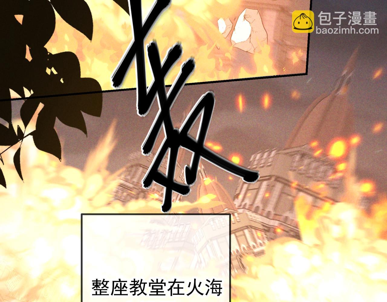 第33话 凭什么动我腺体(1/4)-第38话