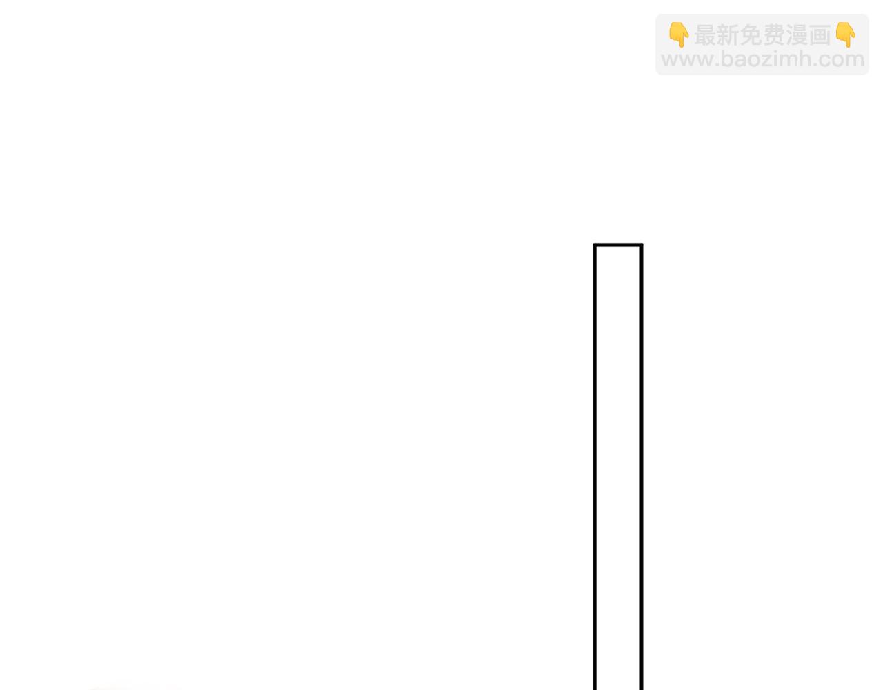 第33话 凭什么动我腺体(1/4)-第38话