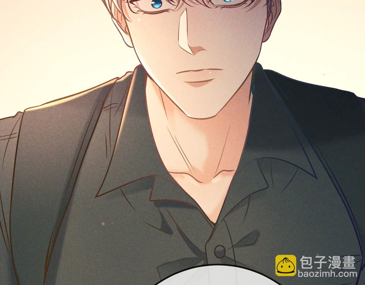 第33话 凭什么动我腺体(1/4)-第38话