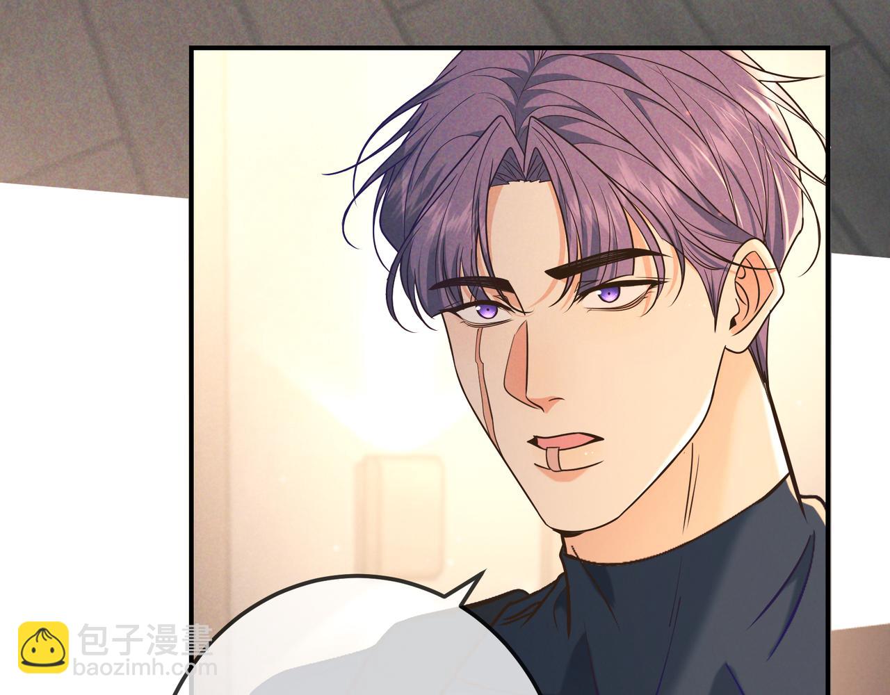 第33话 凭什么动我腺体(1/4)-第38话