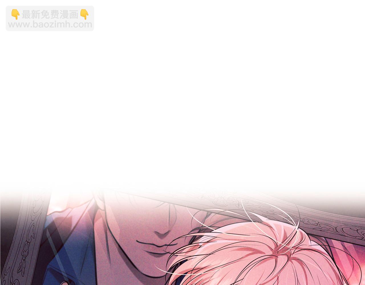 第33话 凭什么动我腺体(1/4)-第38话