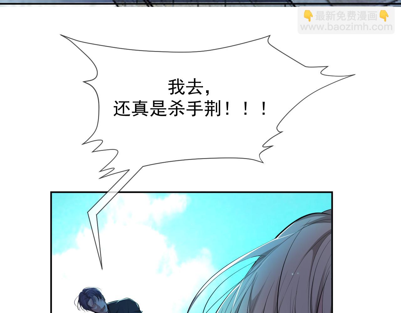 第4话 选择权在你这里啊(1/3)-第4话