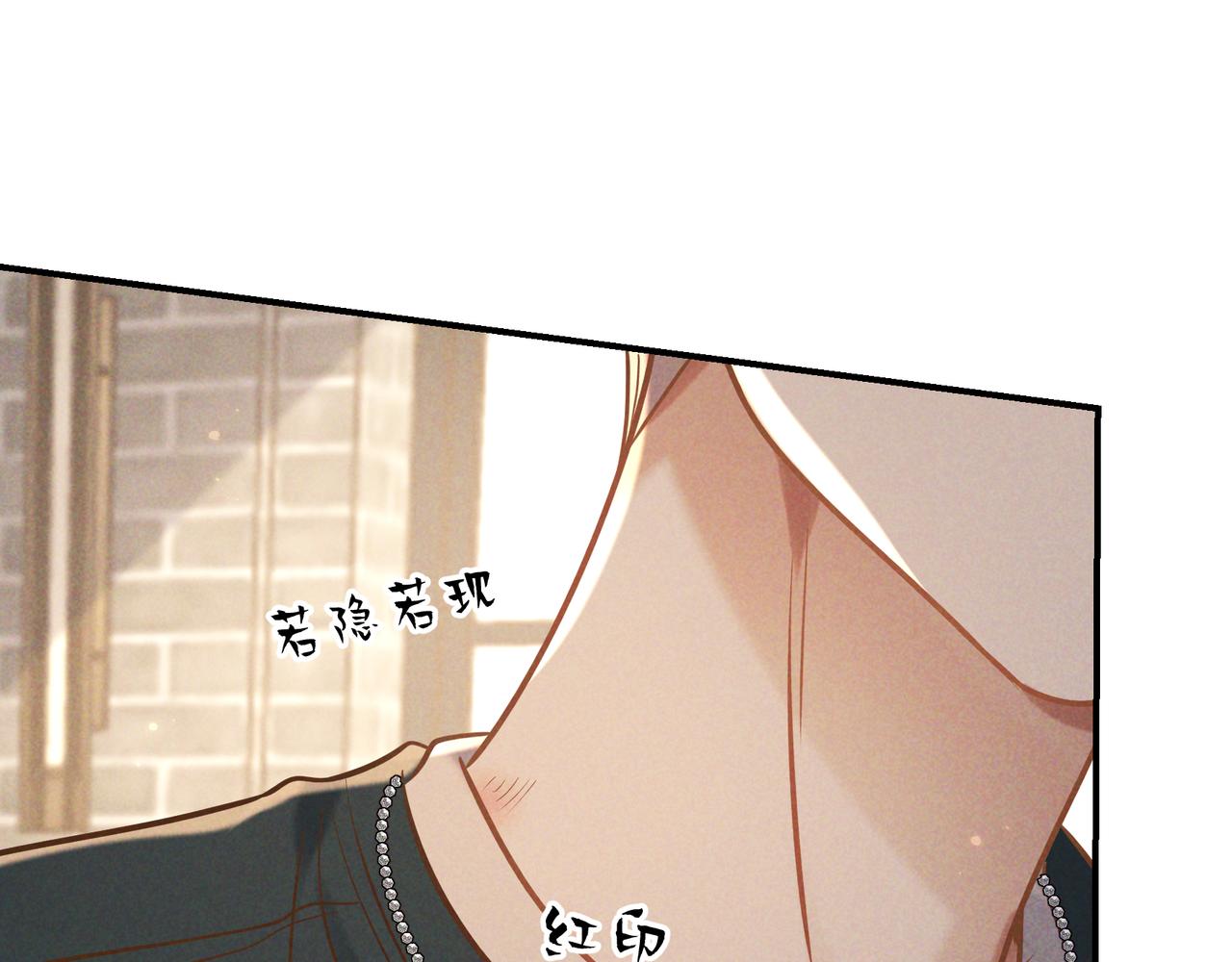 第36话 我是他的男朋友(1/4)-第42话