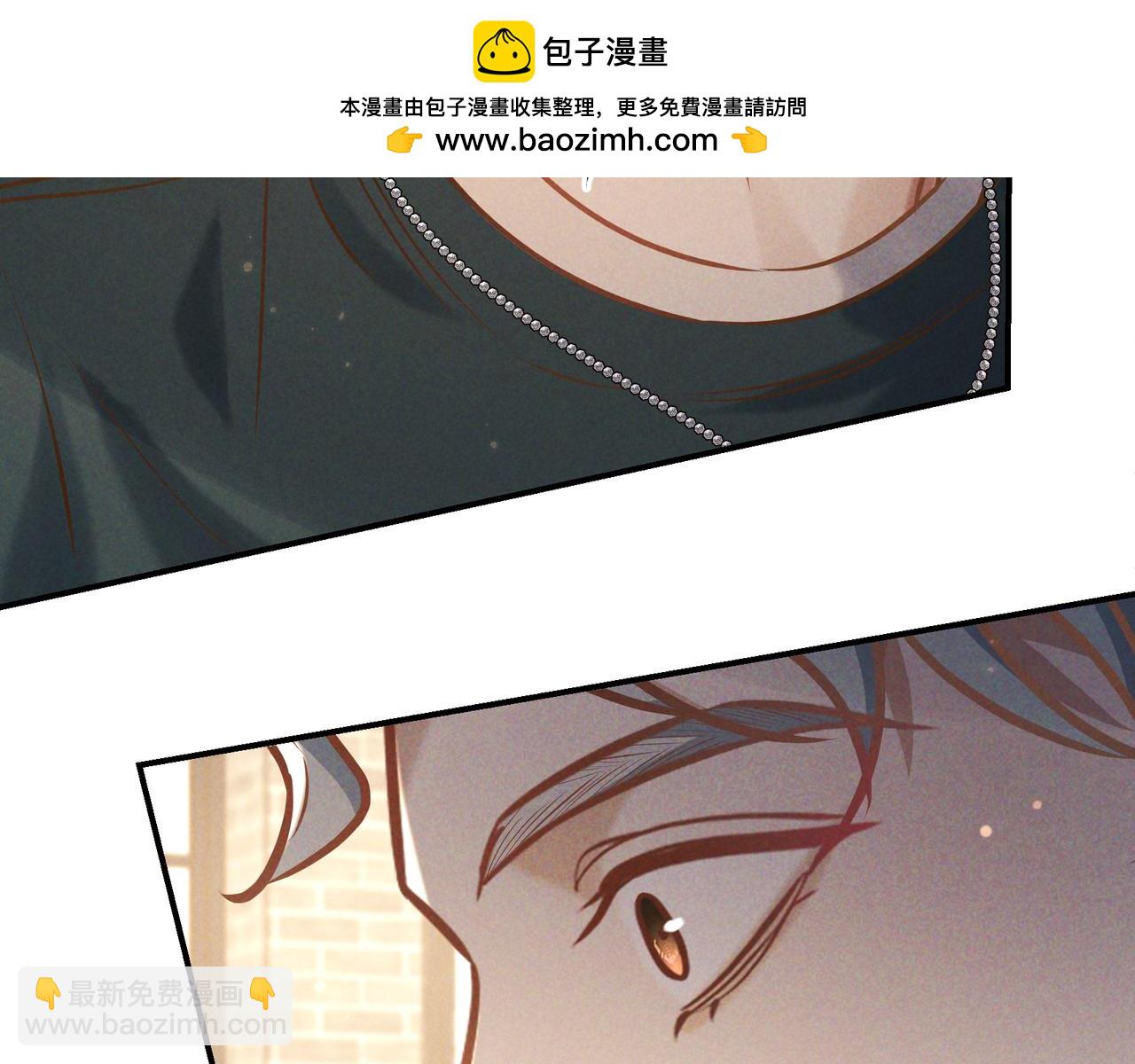 第36话 我是他的男朋友(1/4)-第42话