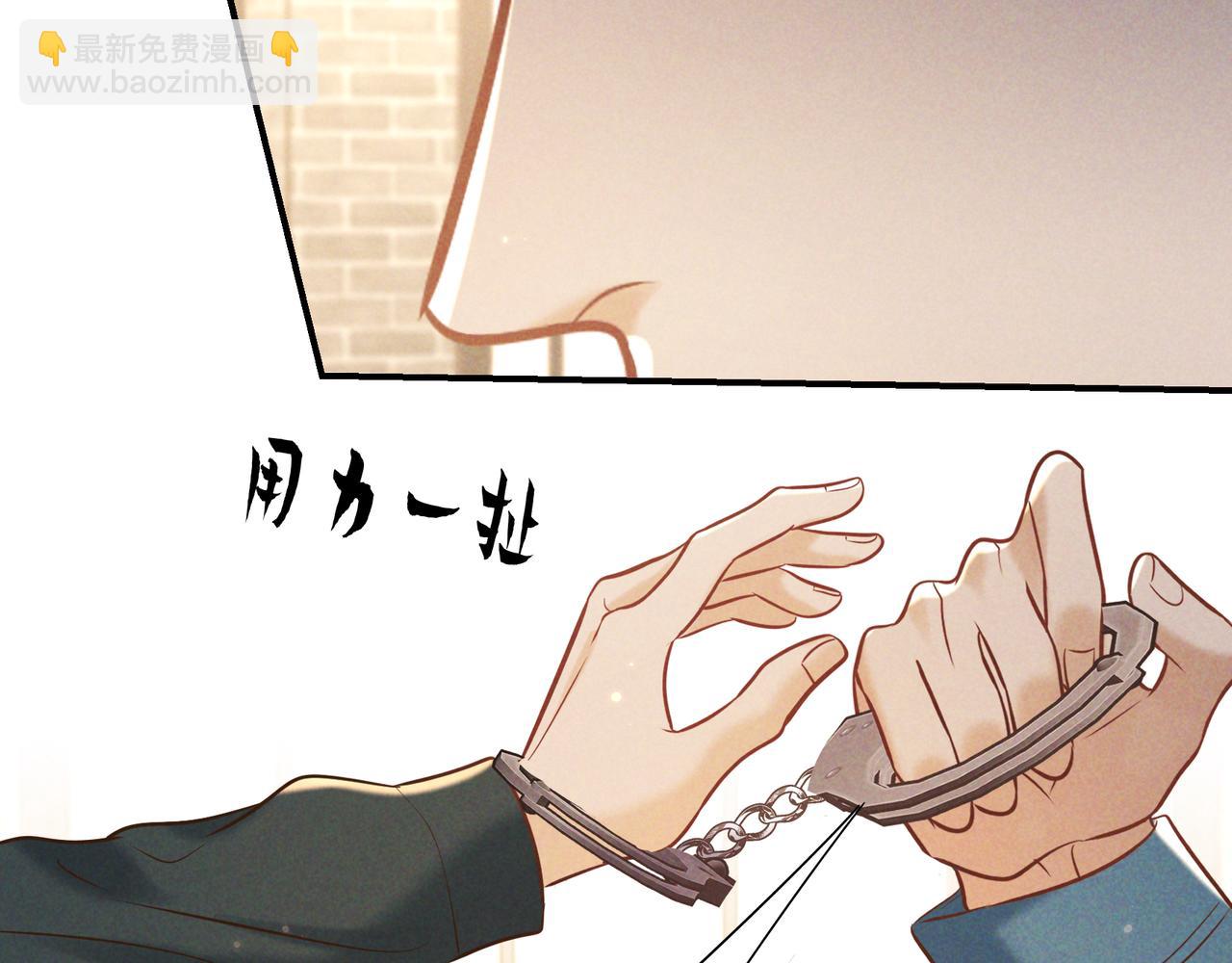 第36话 我是他的男朋友(1/4)-第42话