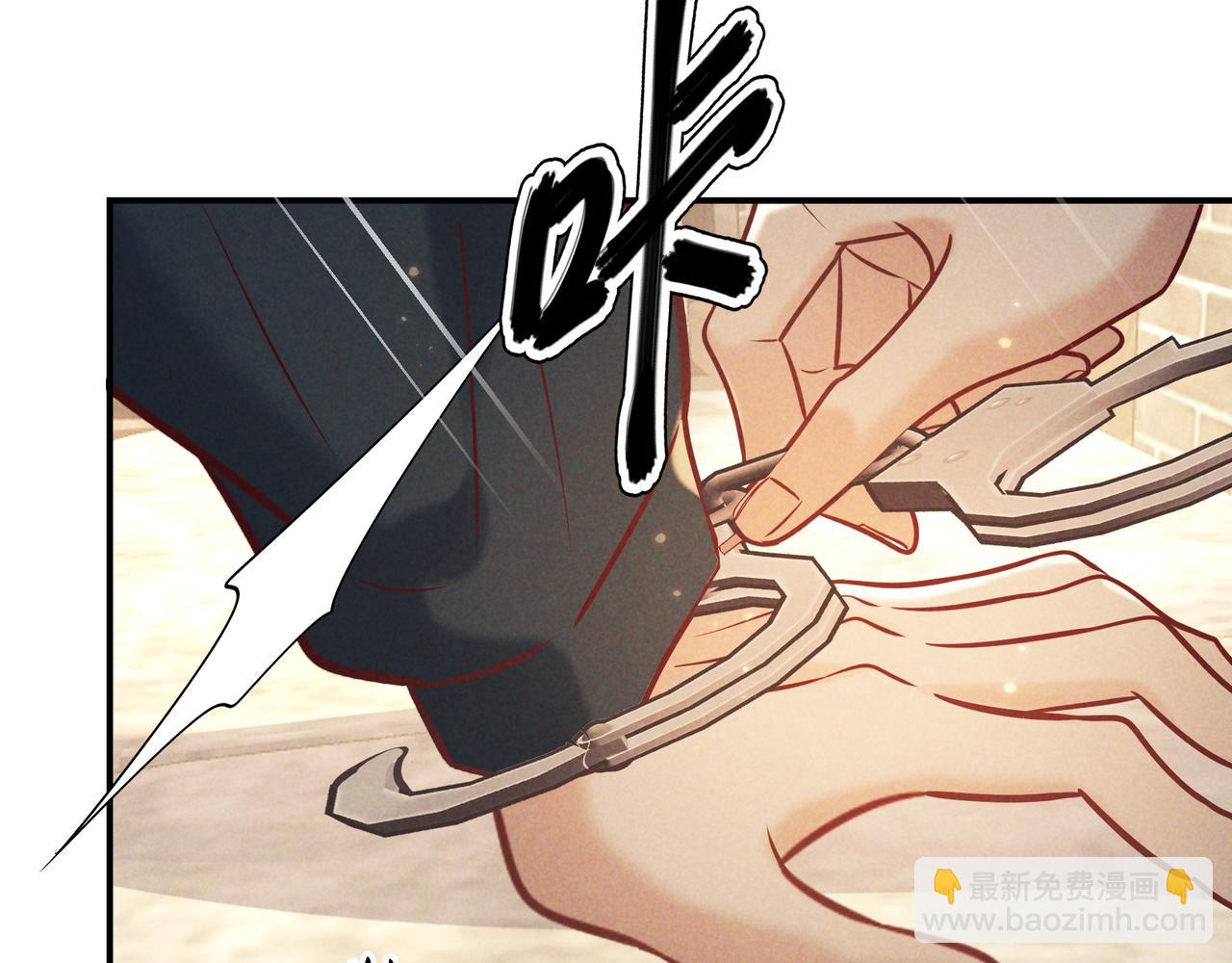 第36话 我是他的男朋友(1/4)-第42话