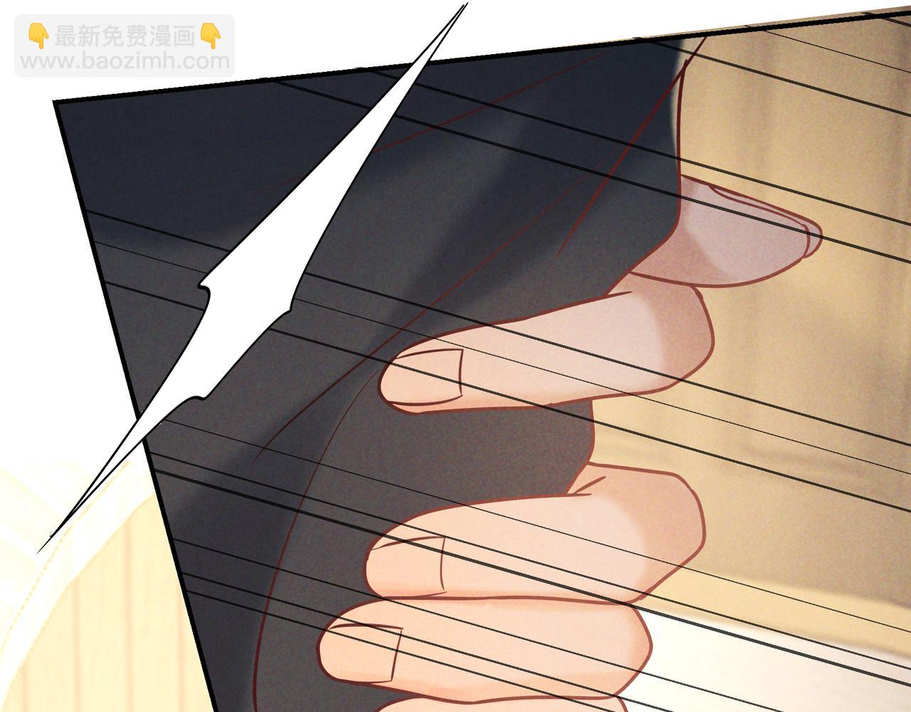 第36话 我是他的男朋友(1/4)-第42话