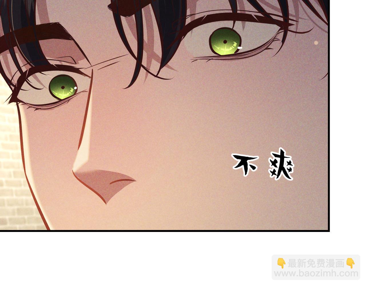 第36话 我是他的男朋友(1/4)-第42话