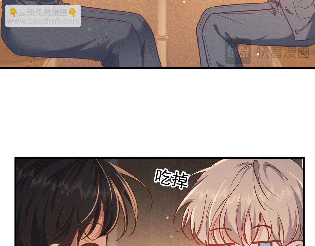 第38话 无理的要求(1/3)-第44话