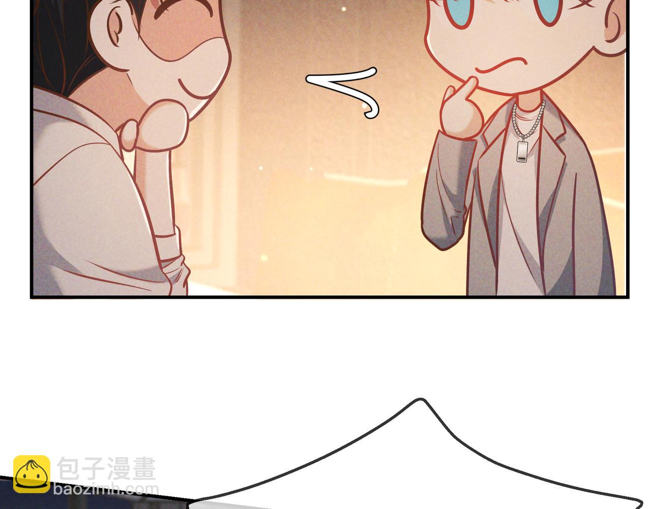 第38话 无理的要求(1/3)-第44话