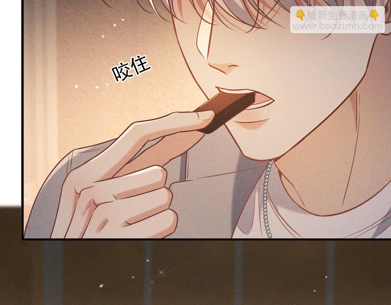 第38话 无理的要求(1/3)-第44话