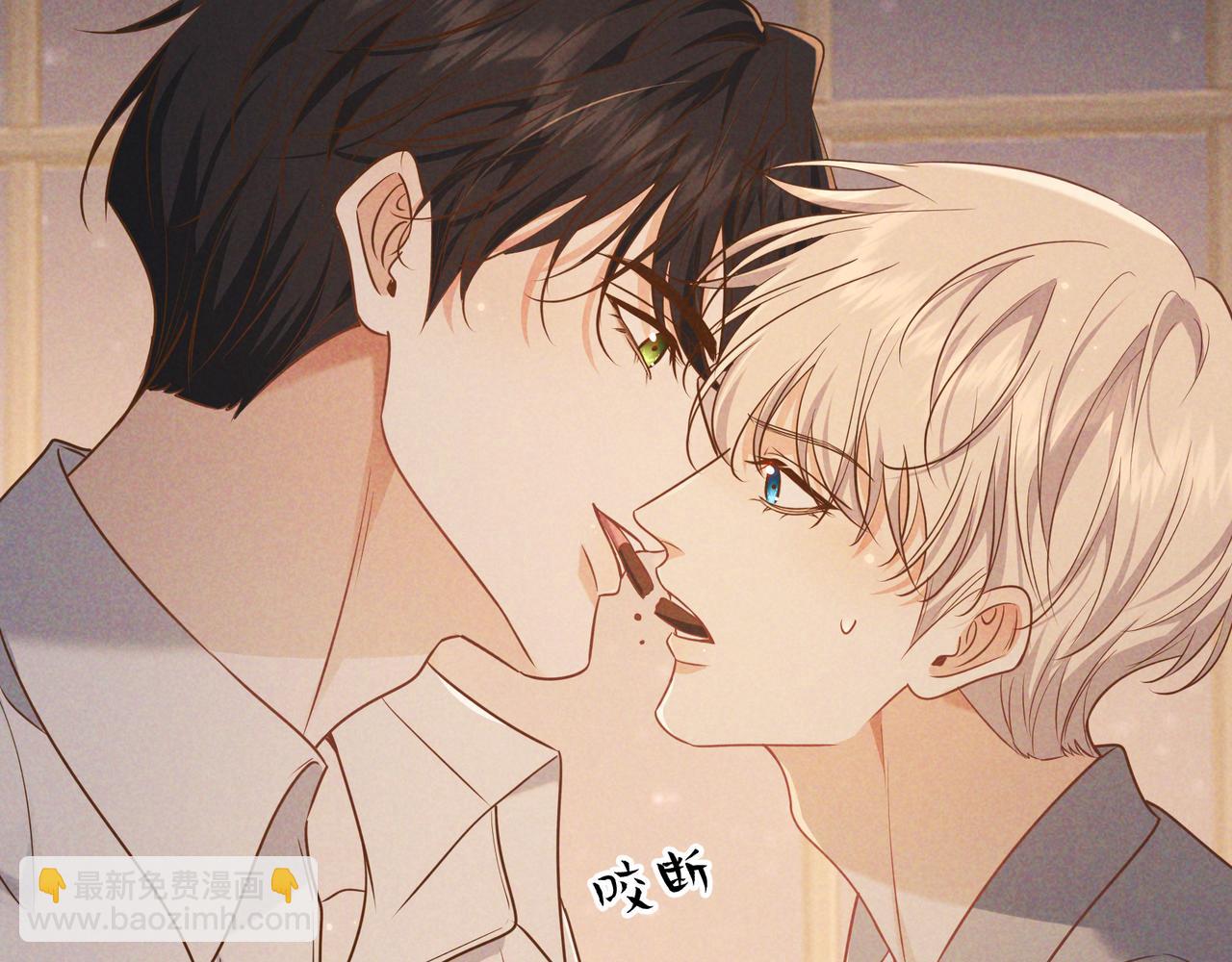 第38话 无理的要求(1/3)-第44话