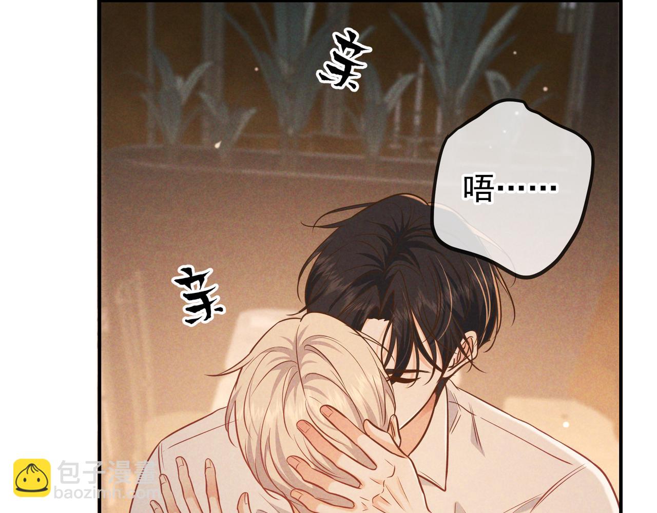 第38话 无理的要求(1/3)-第44话