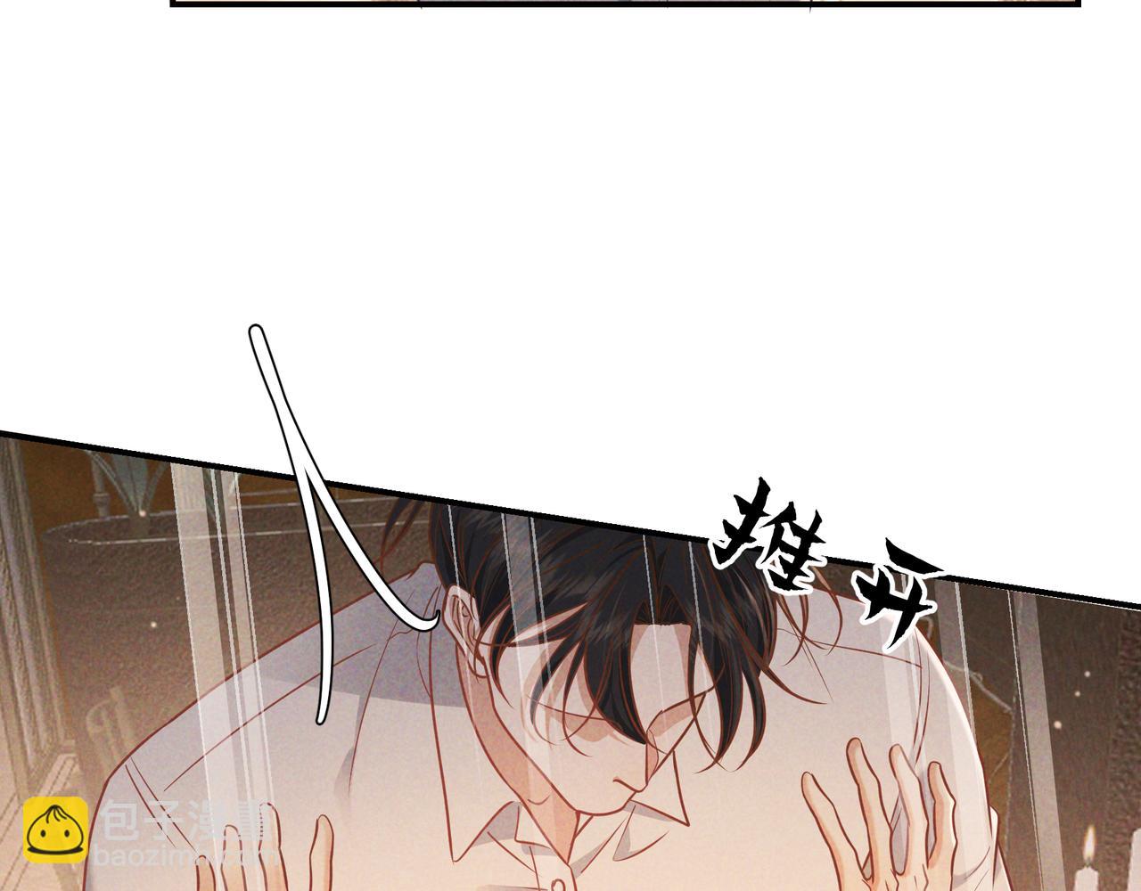 第38话 无理的要求(1/3)-第44话