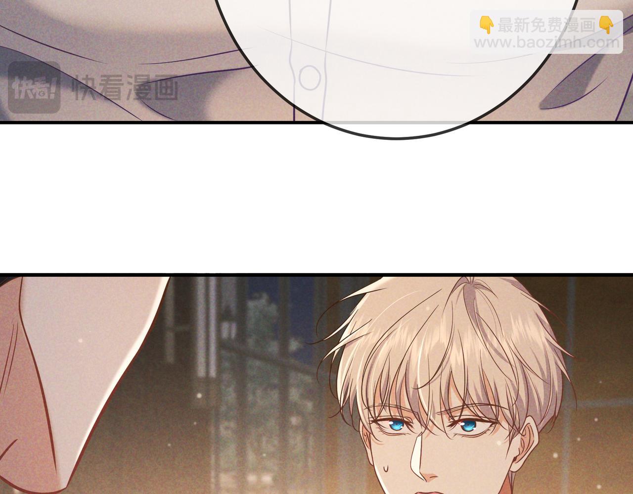 第38话 无理的要求(1/3)-第44话