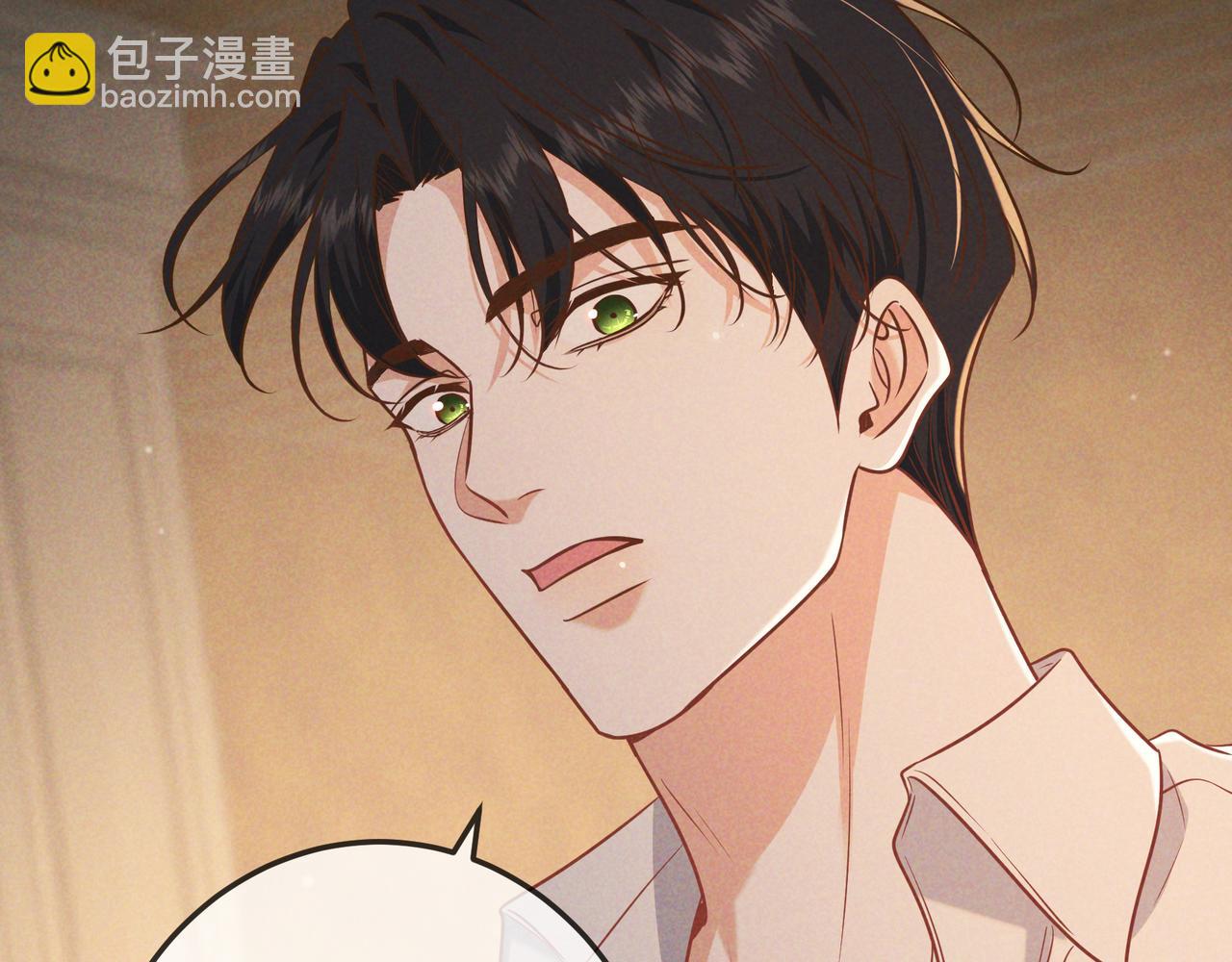 第38话 无理的要求(1/3)-第44话