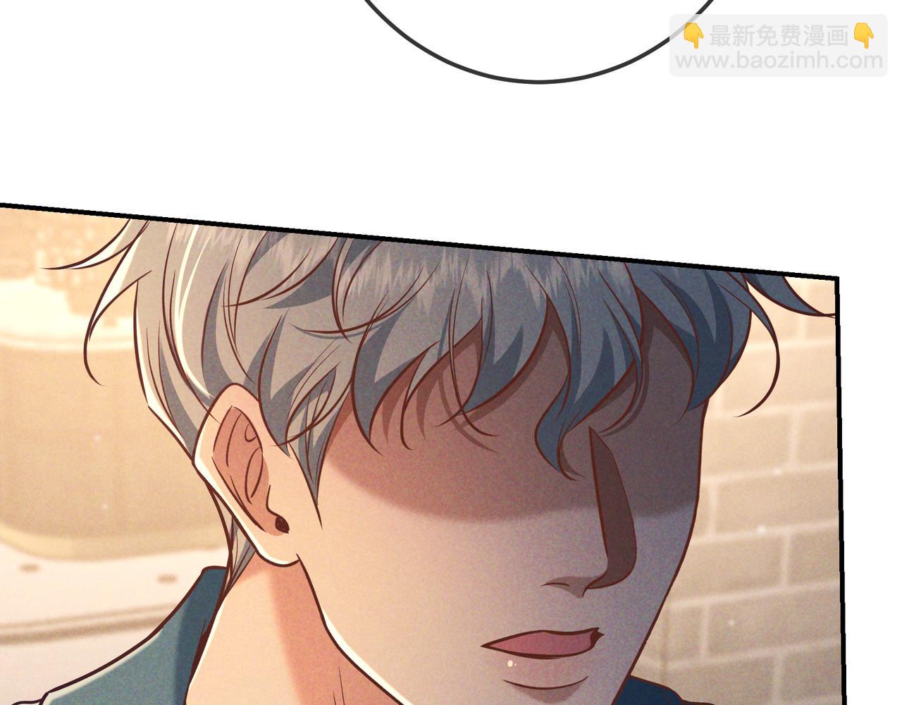 第39话 他的信息素让你发热了(1/3)-第46话