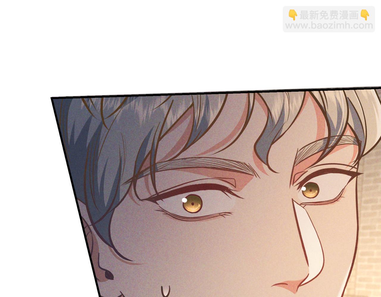 第39话 他的信息素让你发热了(1/3)-第46话