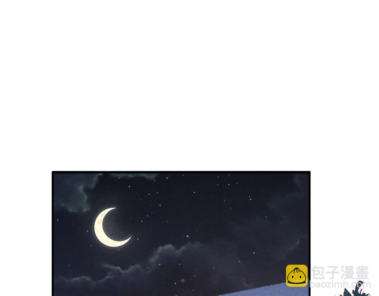 第39话 他的信息素让你发热了(1/3)-第46话