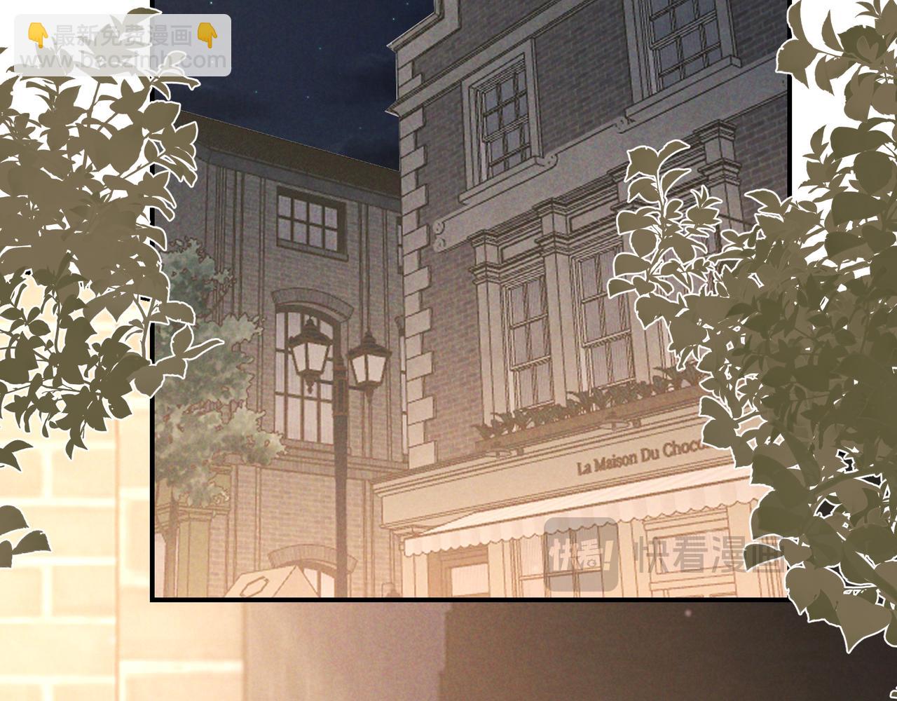 第39话 他的信息素让你发热了(1/3)-第46话