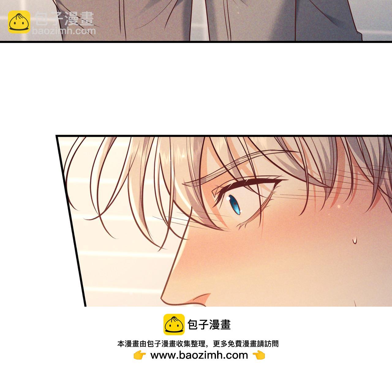 第39话 他的信息素让你发热了(1/3)-第46话