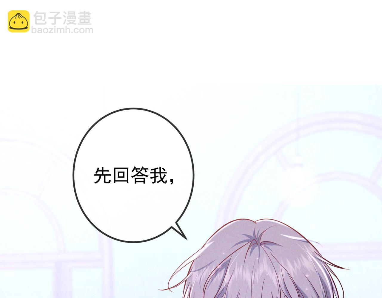 第41话 失踪(1/4)-第48话