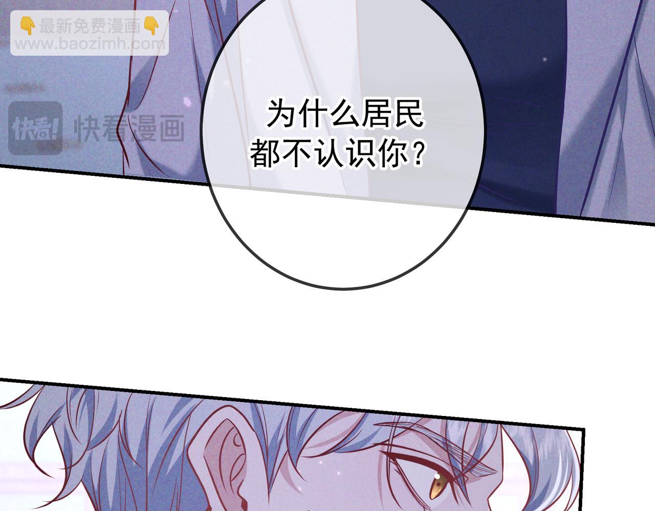 第41话 失踪(1/4)-第48话