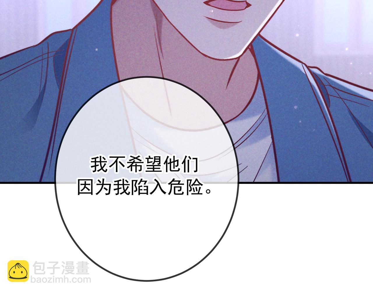 第41话 失踪(1/4)-第48话