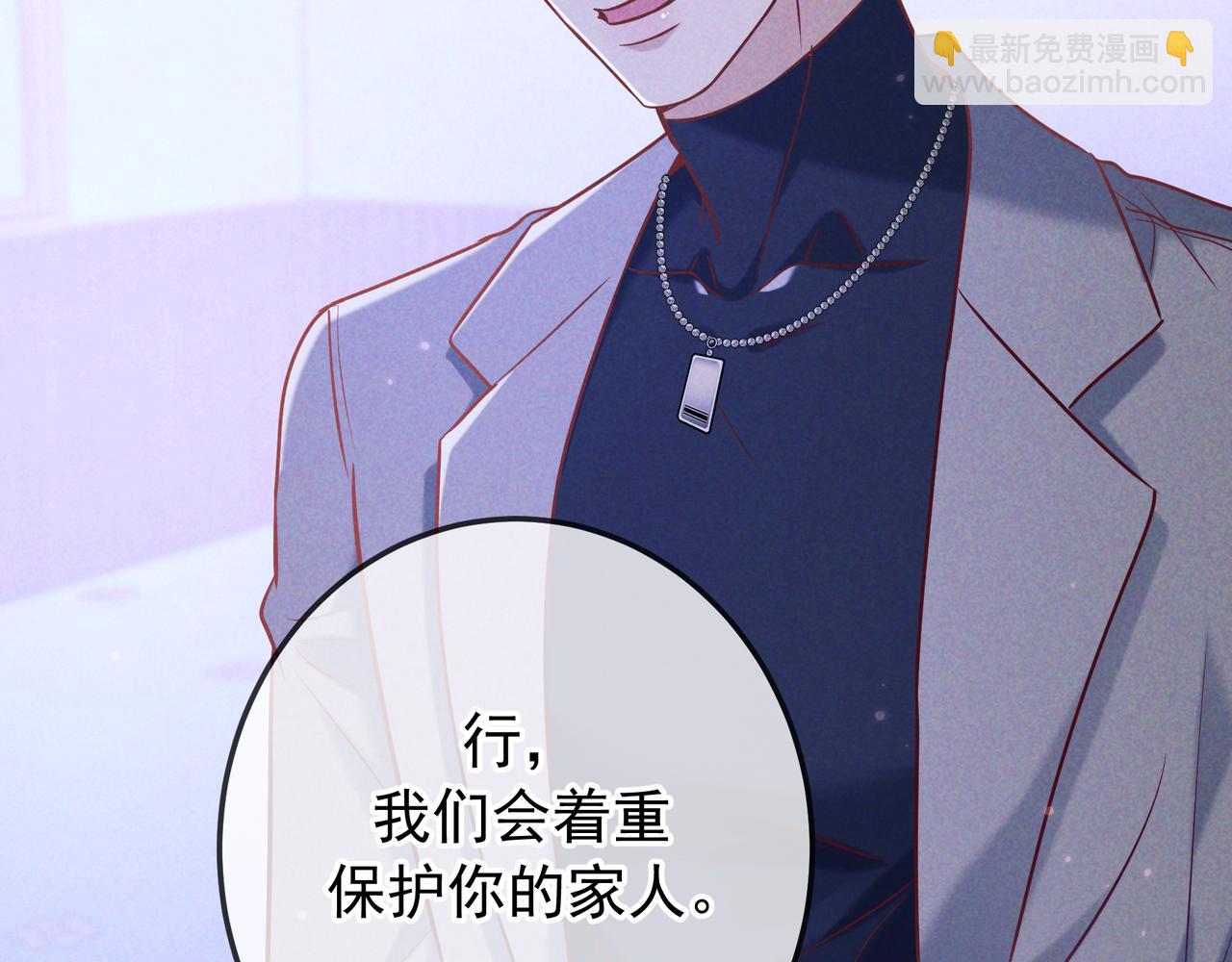第41话 失踪(1/4)-第48话