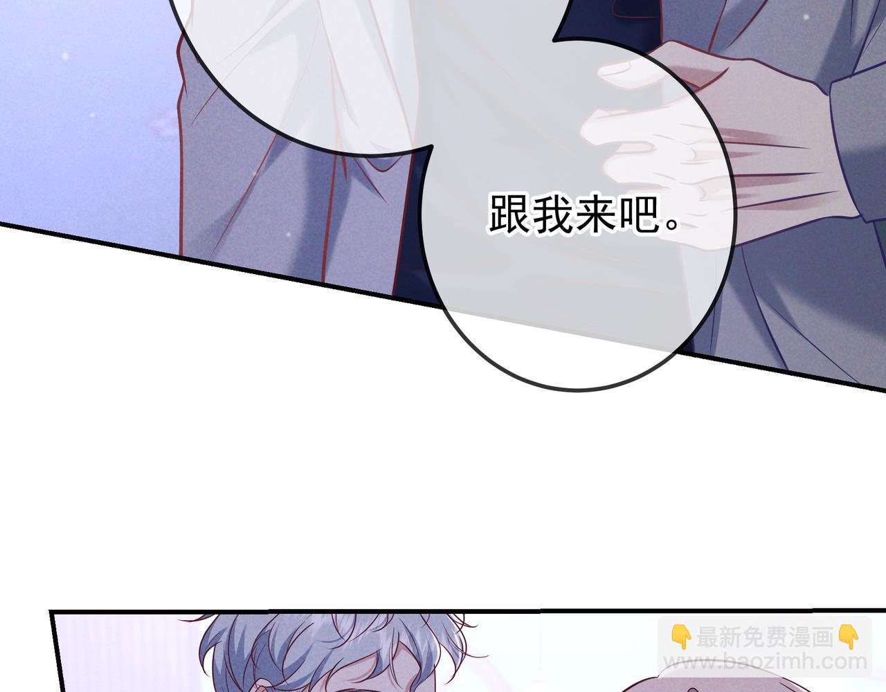 第41话 失踪(1/4)-第48话