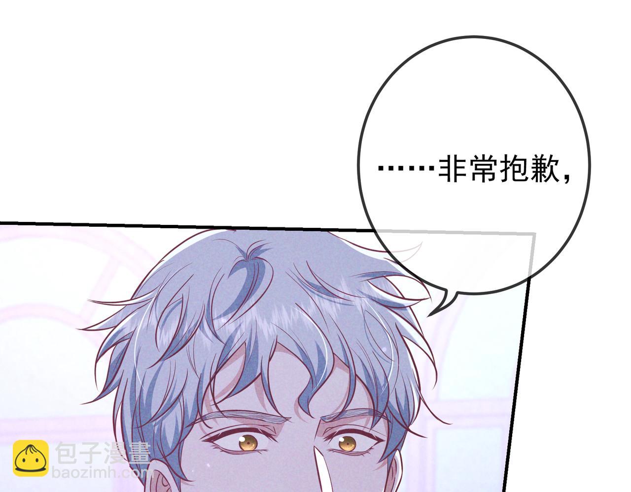 第41话 失踪(1/4)-第48话